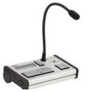 Basic module with electret microphone